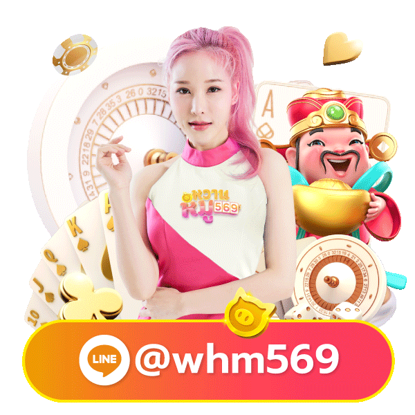 maxbet79 mascot